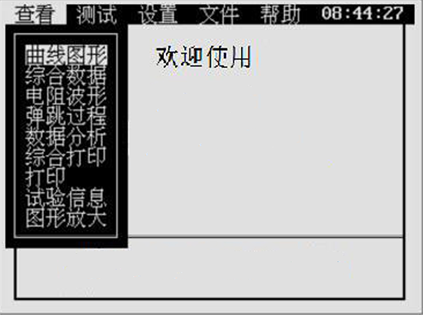 開關(guān)機械特性測試儀 開關(guān)機械特性測試儀