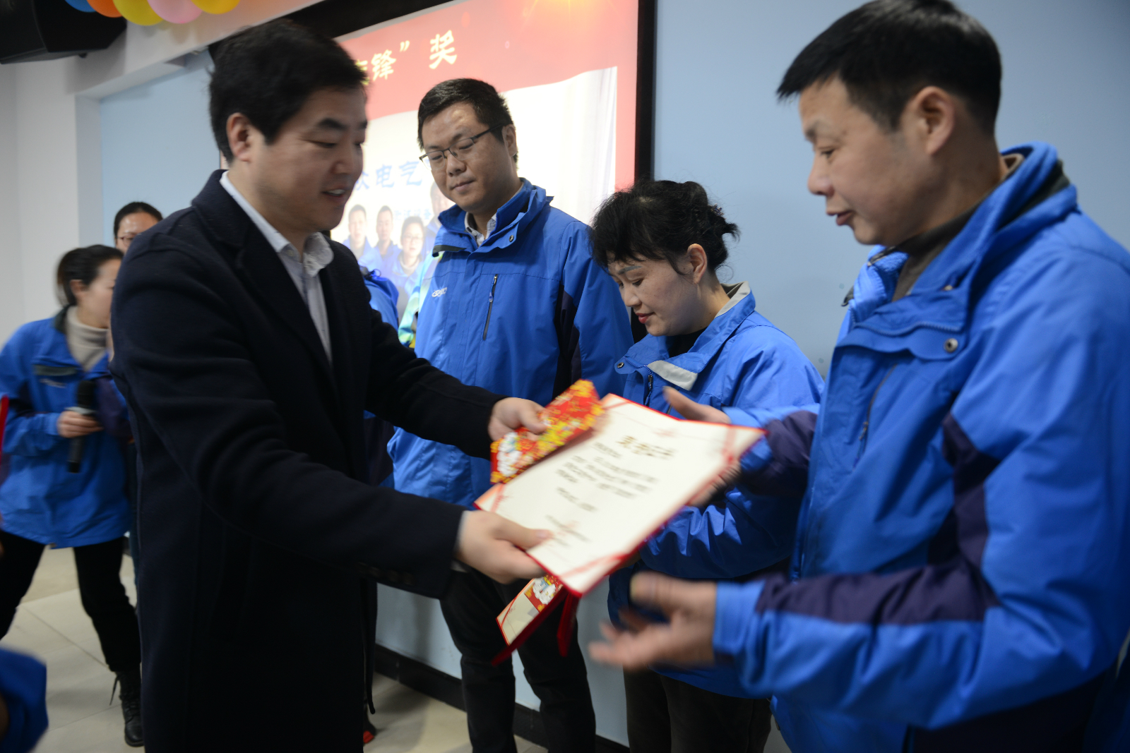 合眾電氣年終表彰大會(huì) 合眾電氣年終表彰大會(huì)