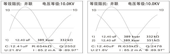 電容電感測(cè)試儀 電容電感測(cè)試儀