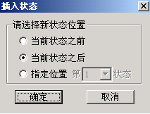 微機(jī)繼電保護(hù)測(cè)試儀 微機(jī)繼電保護(hù)測(cè)試儀
